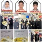  استقبال از خانواده های شهدای دانش آموز مدرسه شجره طیبه میناب