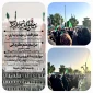 برگزاری مراسم علم گردانی در اربعین رهبر شهید و شهدای دانش آموز مدرسه شجره طیبه میناب