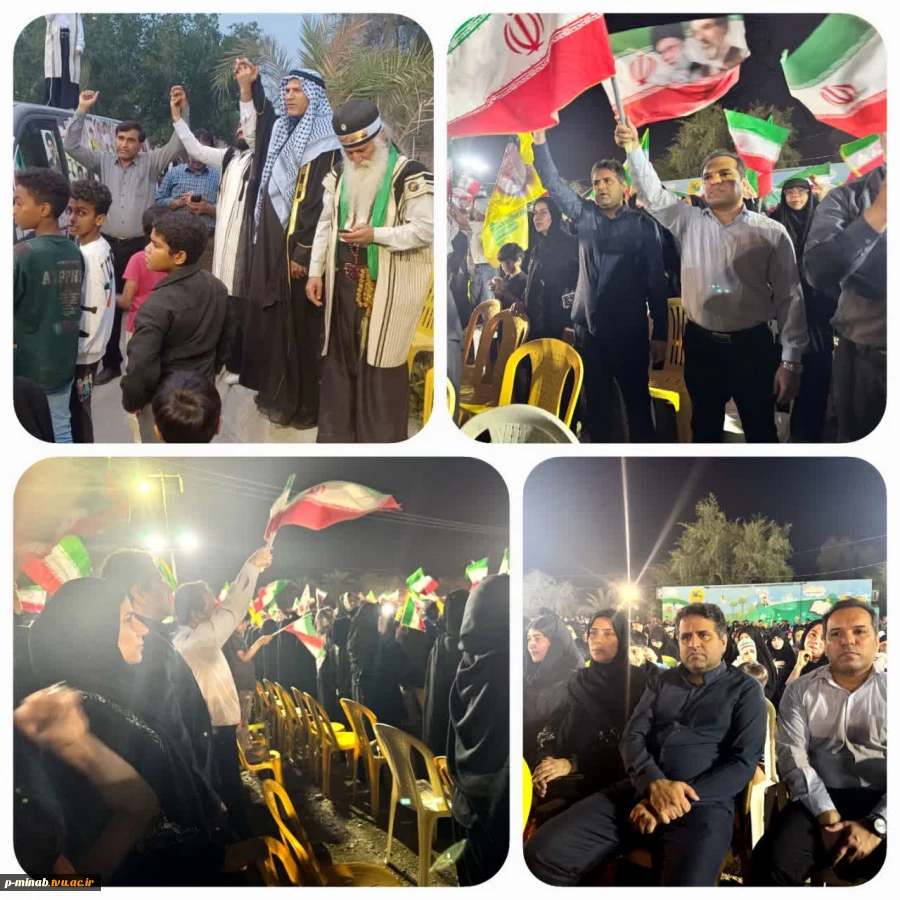 حضور کارکنان آموزشکده ملی مهارت میناب در چهلم شهدای دانش آموز مدرسه شجره طیبه  2