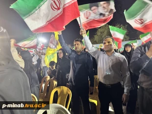حضور کارکنان آموزشکده ملی مهارت میناب در چهلم شهدای دانش آموز مدرسه شجره طیبه  3