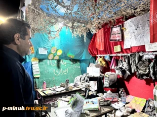 حضور کارکنان آموزشکده ملی مهارت میناب در چهلم شهدای دانش آموز مدرسه شجره طیبه  5