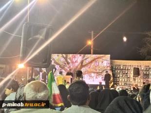 شهادت امام صادق (ع) مرد آسمانی مدینه، چشمه جود و سخاوت، کوه حلم و بردباری،تجسم اخلاص و صبر و دریای عمیق علوم لدنی بر پیروان آن حضرت تسلیت باد!   5