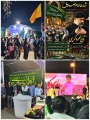 شهادت امام صادق (ع) مرد آسمانی مدینه، چشمه جود و سخاوت، کوه حلم و بردباری،تجسم اخلاص و صبر و دریای عمیق علوم لدنی بر پیروان آن حضرت تسلیت باد!   11
