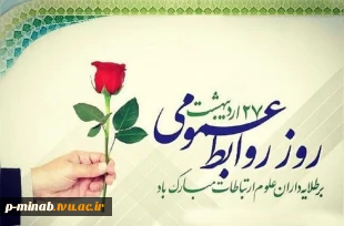 photo26996284049