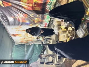 برپایی موکب با عنوان  از «قربان تا غدیر» در گلزار شهدای دانش آموز میناب 3