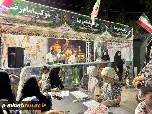 برپایی موکب با عنوان  از «قربان تا غدیر» در گلزار شهدای دانش آموز میناب 7