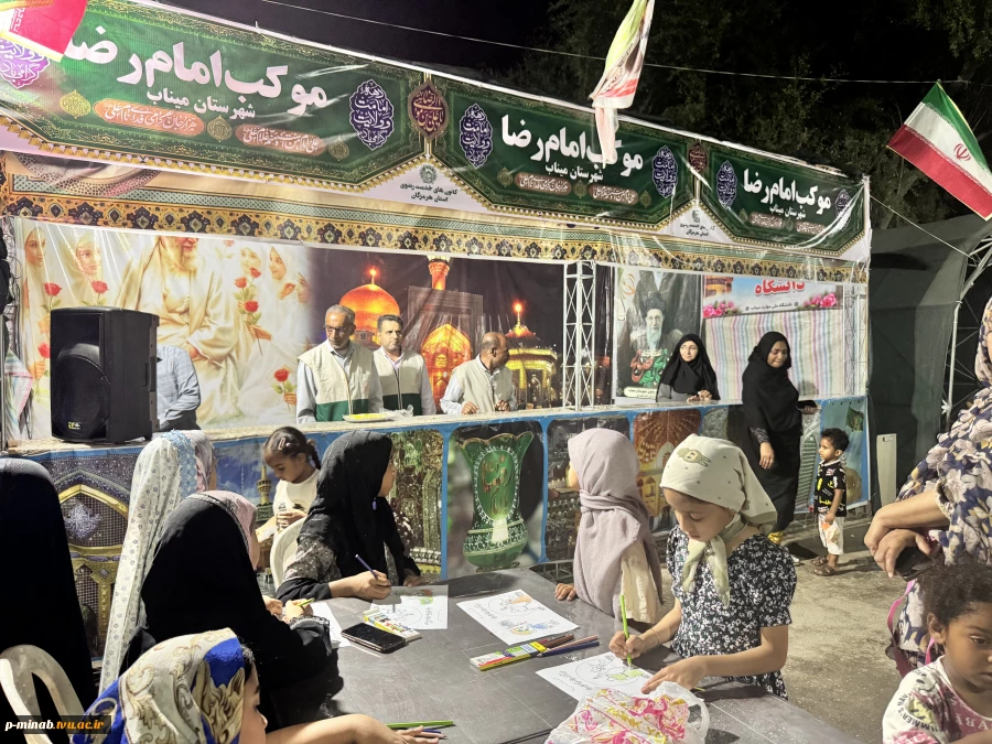 برپایی موکب با عنوان  از «قربان تا غدیر» در گلزار شهدای دانش آموز میناب 7