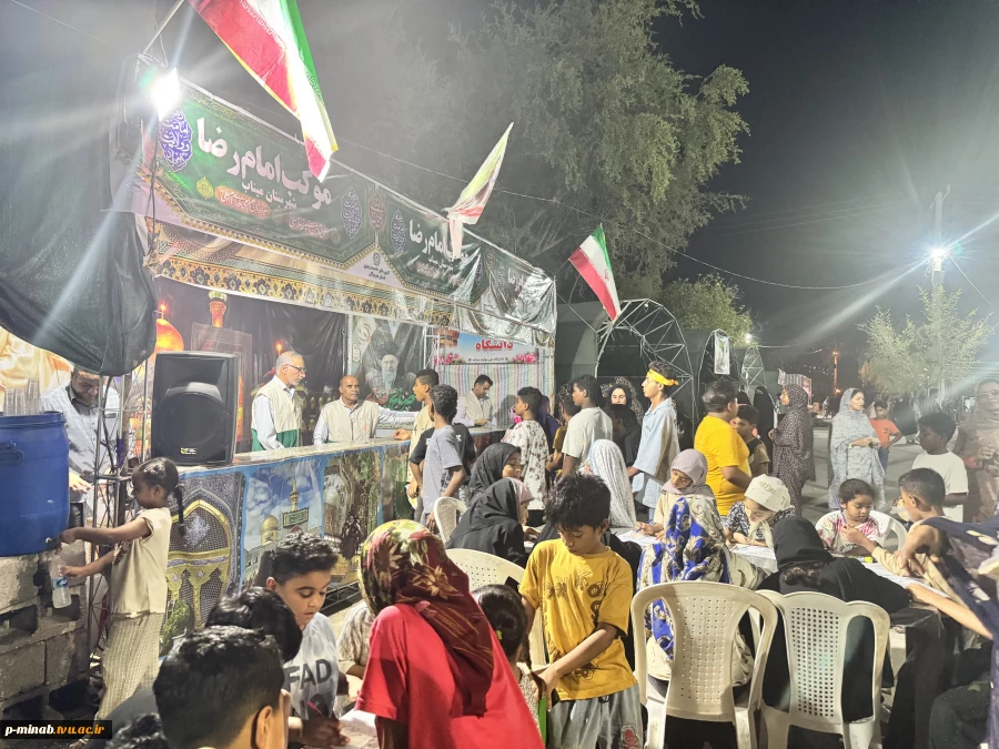 برپایی موکب با عنوان  از «قربان تا غدیر» در گلزار شهدای دانش آموز میناب 8