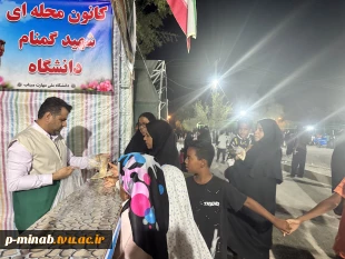 برپایی موکب با عنوان  از «قربان تا غدیر» در گلزار شهدای دانش آموز میناب 9