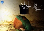 شهادت حضرت امام زین‌العابدین(ع) بر پیروان راستین حضرت تسلیت باد.
 2